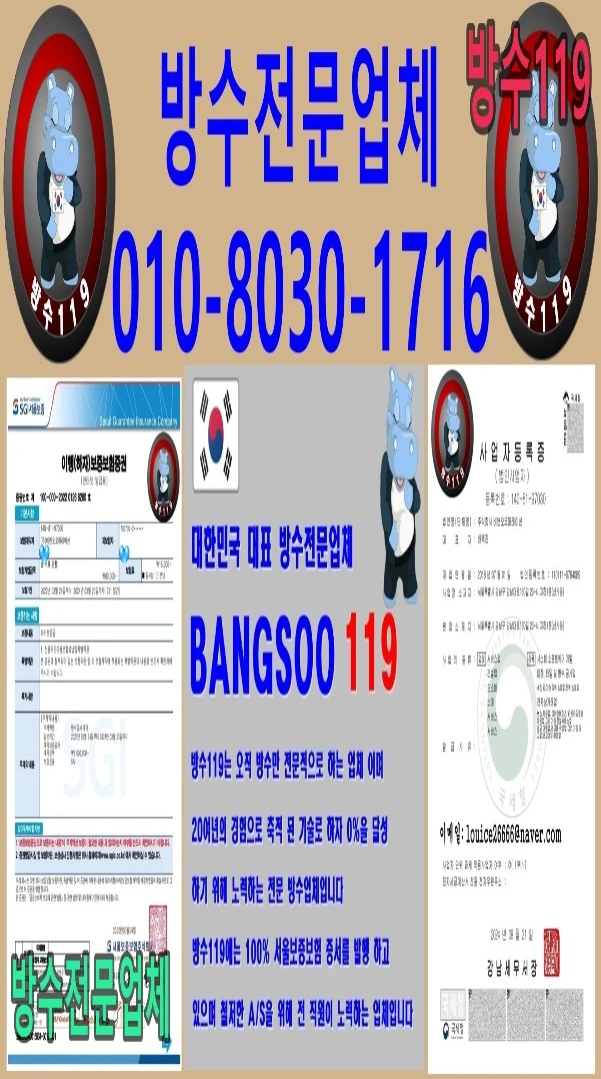 20260719170019_256469a9.webp