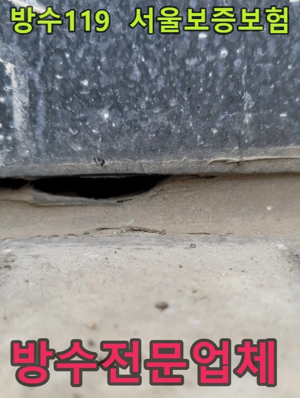 20260719172553_af448d56.webp