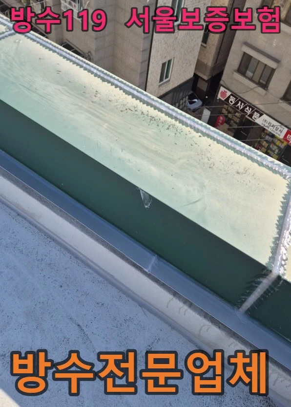 20260719173011_6003591e.webp