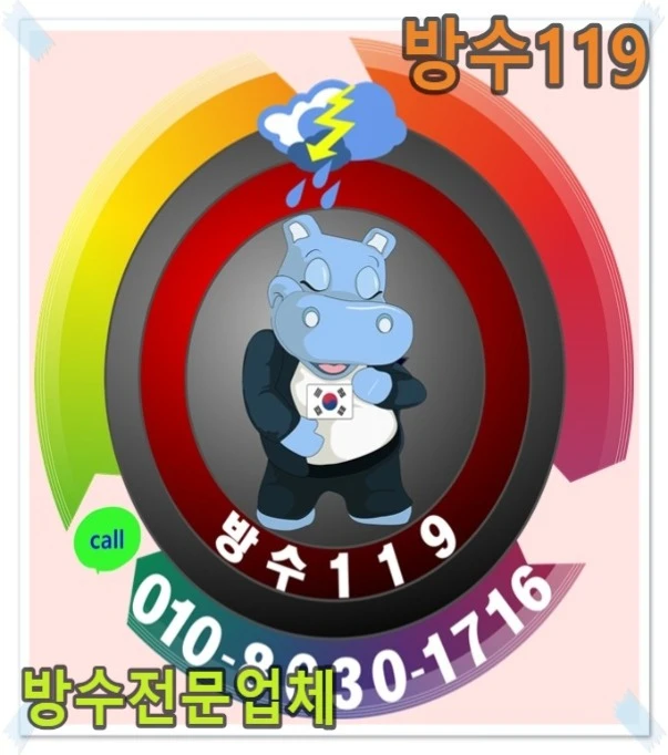 20260719174013_cd5ffd26.webp