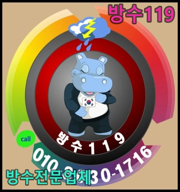 20260719192959_3ea3d8bd.webp