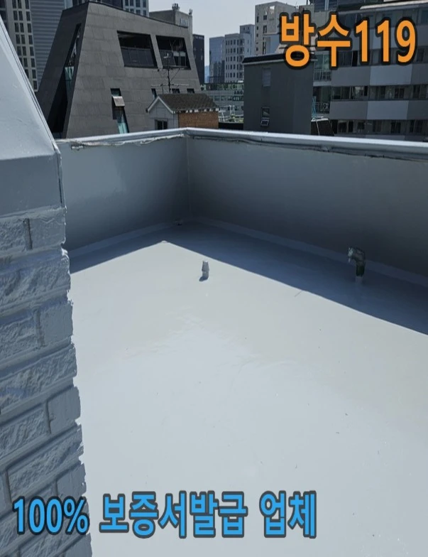 20260719193337_eea37665.webp