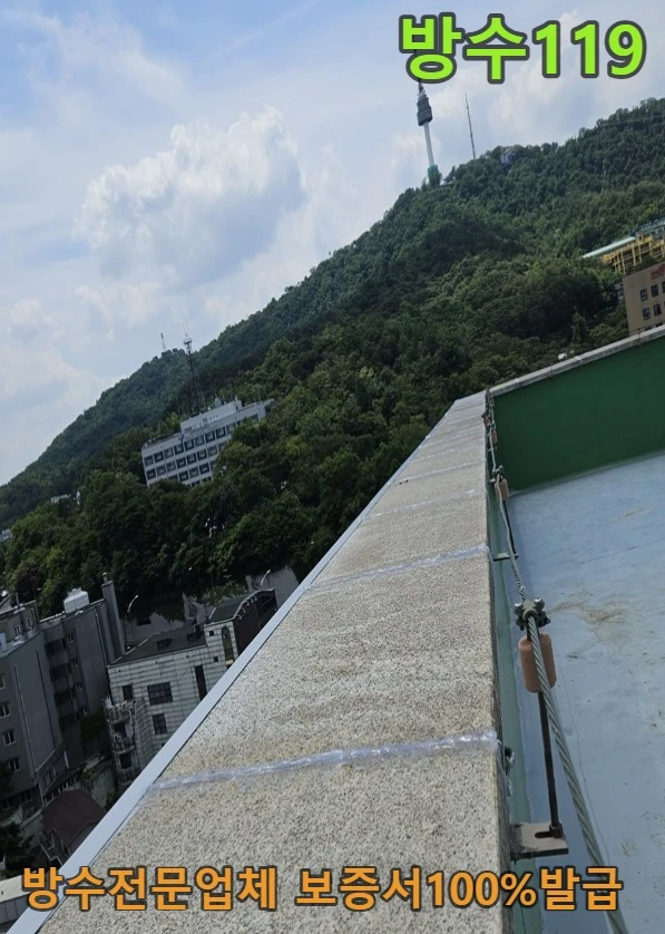 20260719194922_9e0792d3.webp