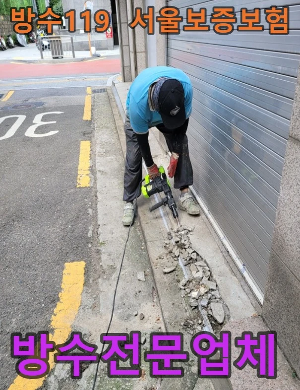 20260719194923_0f55b967.webp