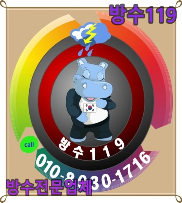 20260719203433_837bec75.webp