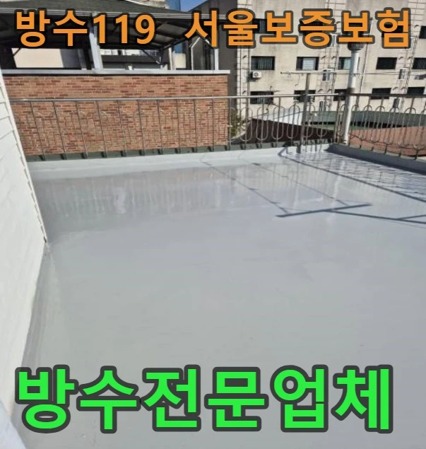 20260719204413_201e418c.webp