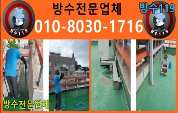 20260719204458_f8445869.webp