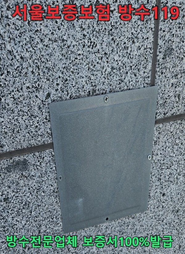 20260719204718_f2eba0ec.webp