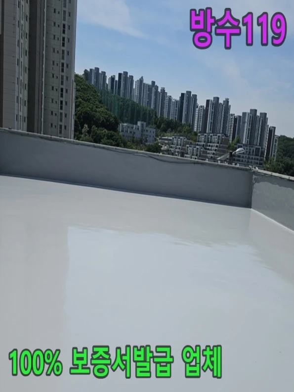 20260719204823_8a766923.webp