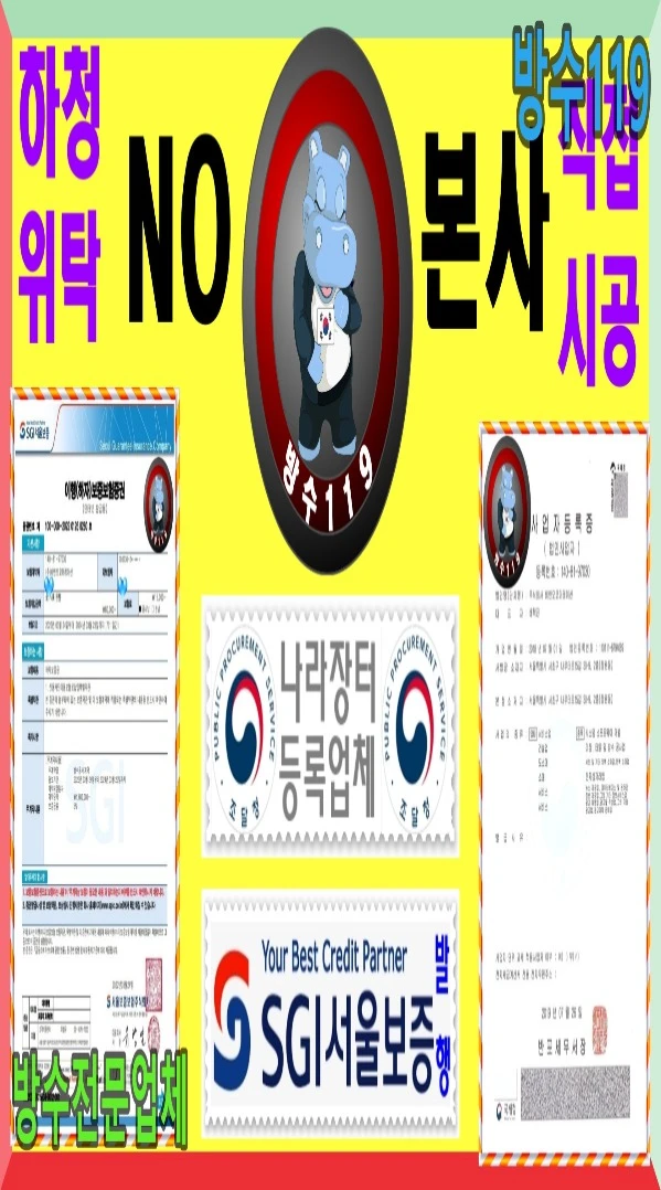 20260719205457_4765a0cb.webp