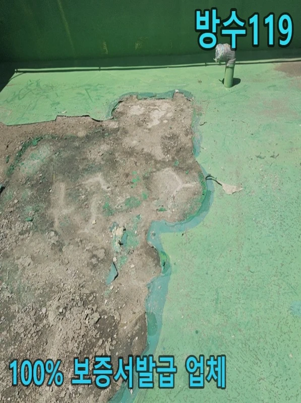 20260719205540_dda32c84.webp