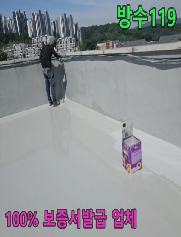 20260719205829_901339a3.webp