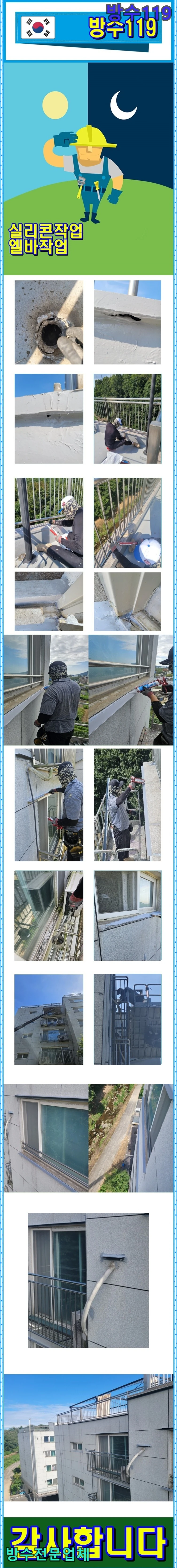 20260720183607_337db7ab.webp