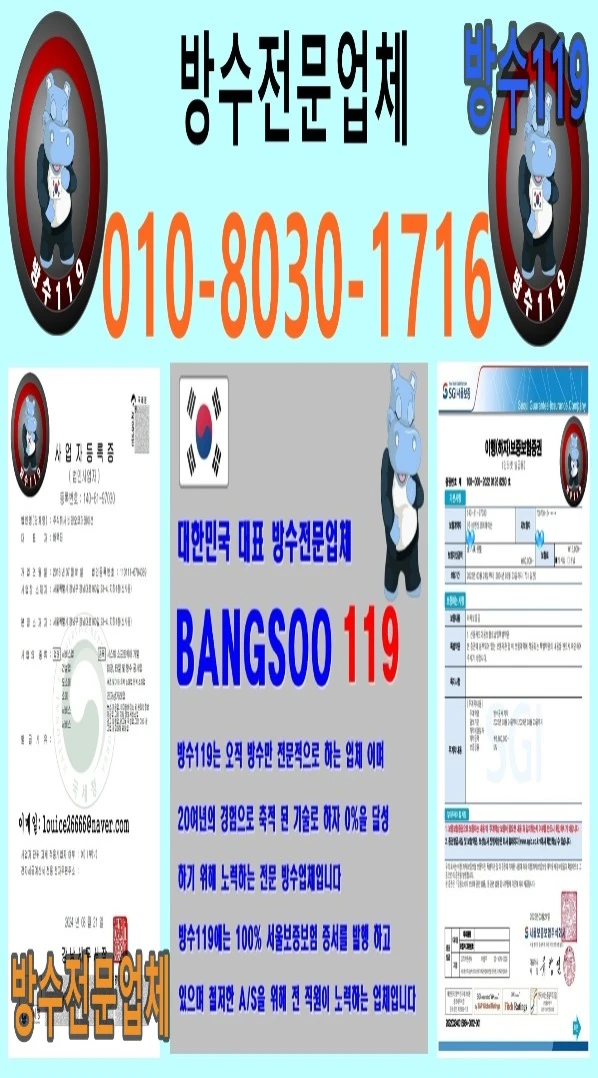 20260720190041_f2bcd4b4.webp