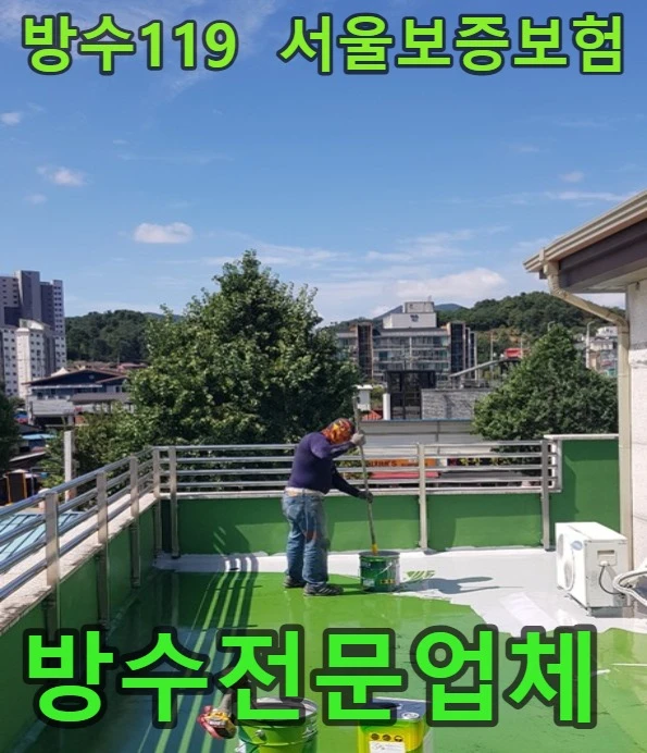 20260721134430_3b0238f2.webp