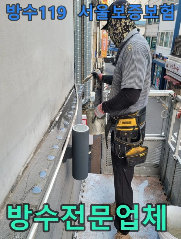 20260721135503_fd2a50fa.webp