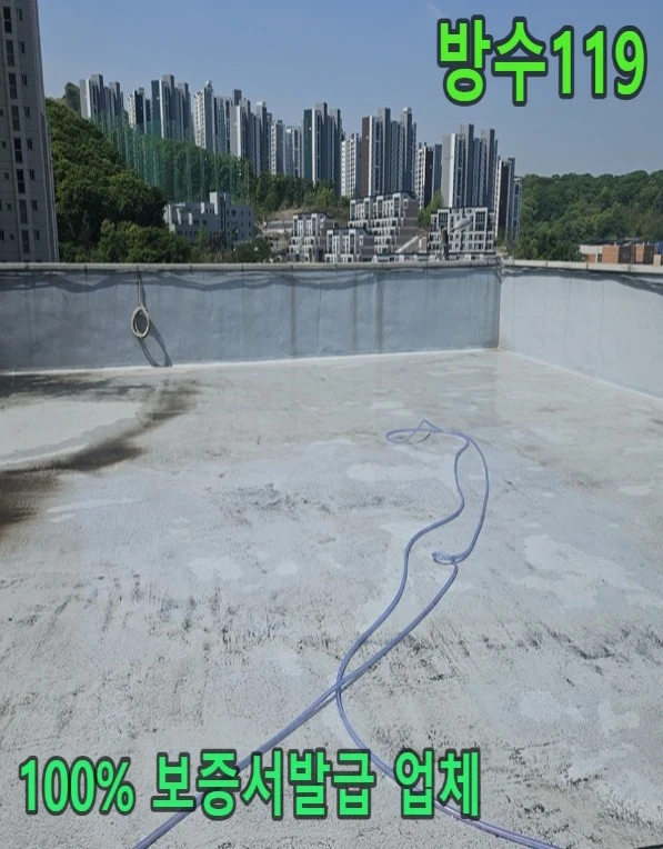 20260721153051_07f48d2f.webp