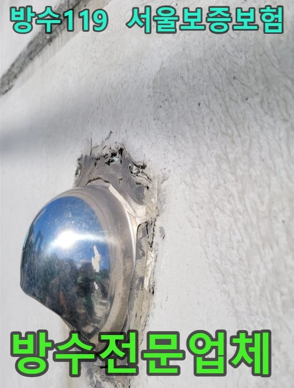 20260722191818_48ef32f6.webp