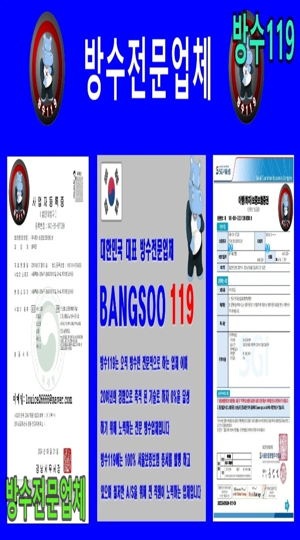 20260722192850_9c124cf6.webp
