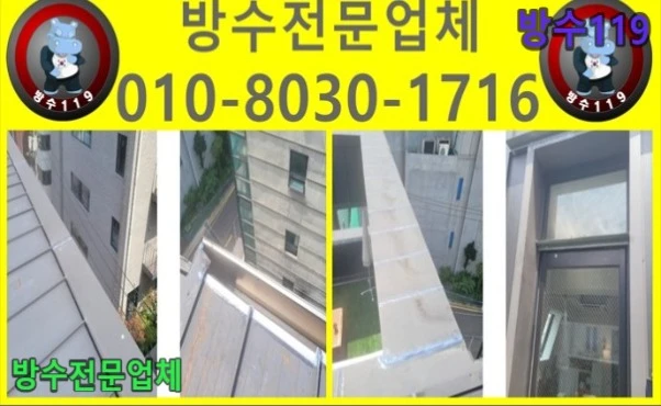 20260722193047_9da875b5.webp