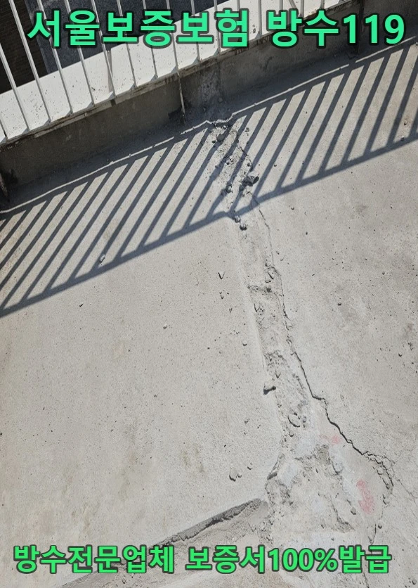 20260722193049_d0f2f559.webp
