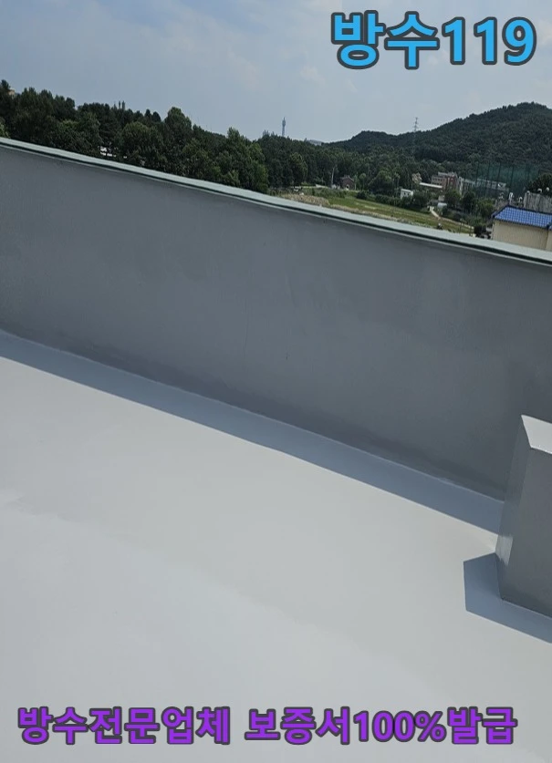 20260722193354_c4d40d57.webp