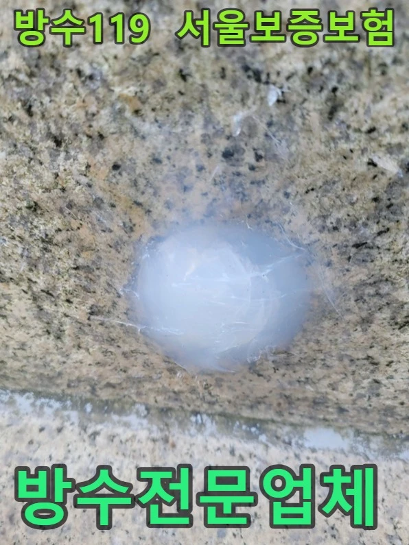 20260722193947_3a9cc8c1.webp