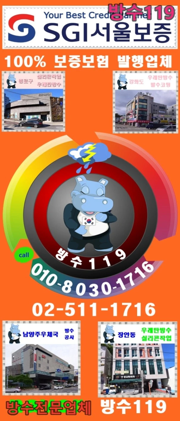 20260722195445_e8acec73.webp