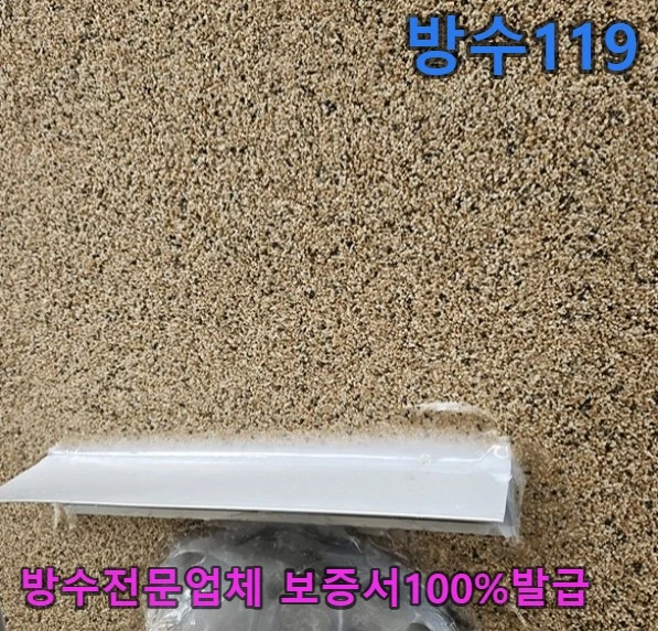 20260722195551_cde599a8.webp