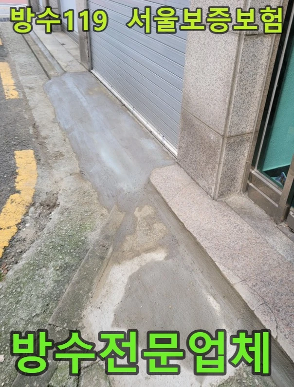 20260722195551_ea0bd9fe.webp