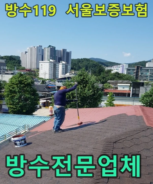 20260722212515_7a35aafa.webp