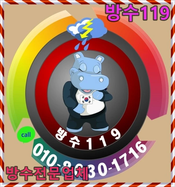 20260723101235_2a866a53.webp