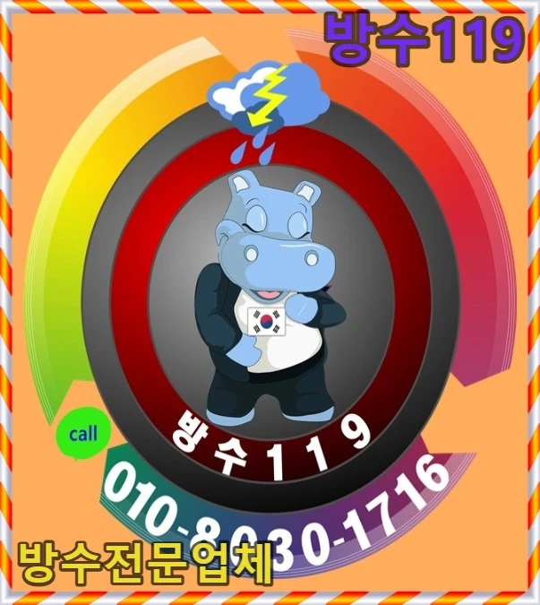 20260723101956_638e28cb.webp