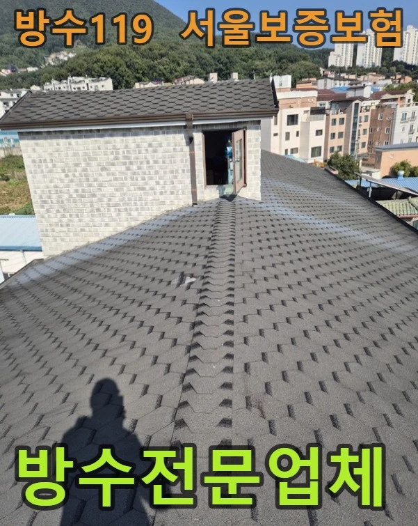 20260723102037_3f9ef8ba.webp
