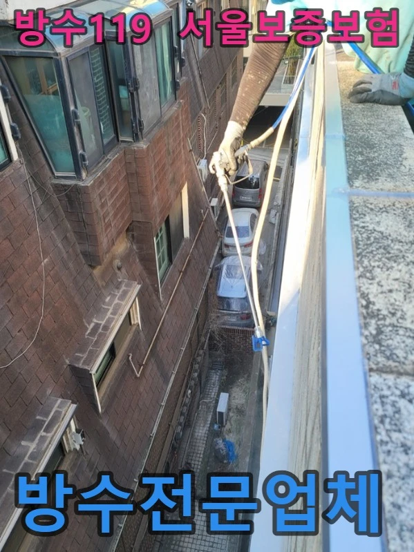 20260723102837_e46fd408.webp