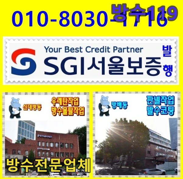 20260723103138_f80ce279.webp
