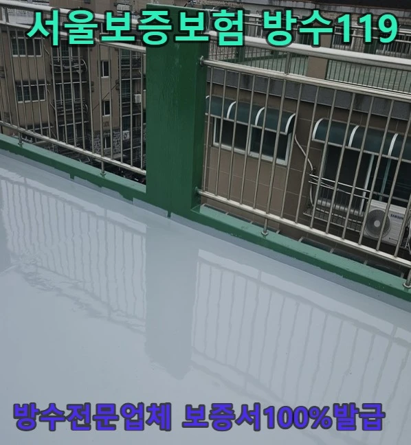 20260723120634_3b3eb655.webp