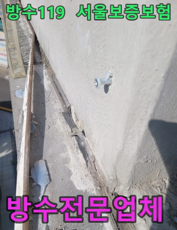 20260724132655_0548379d.webp
