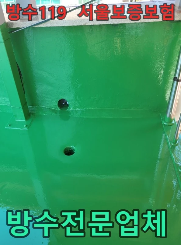 20260726211305_60126fc8.webp