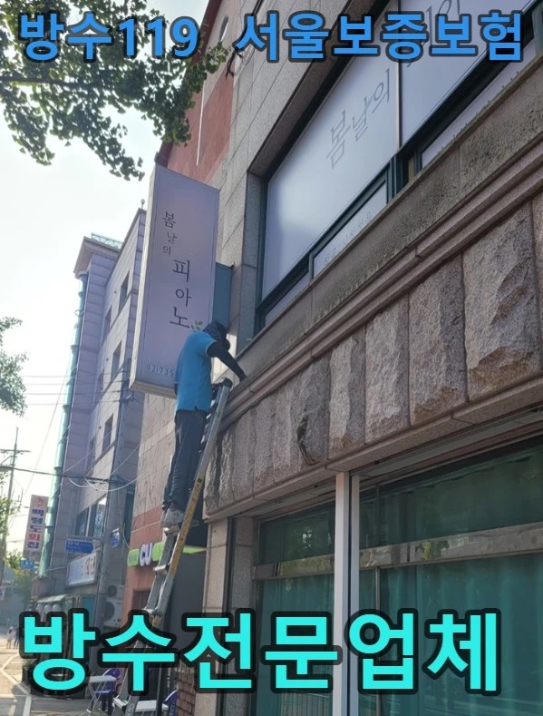 20260726211744_c2a9fc37.webp