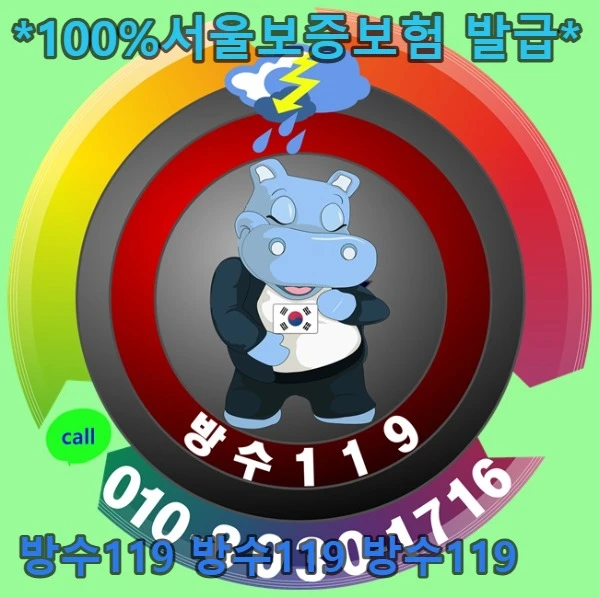 20260727142555_e67bd732.webp