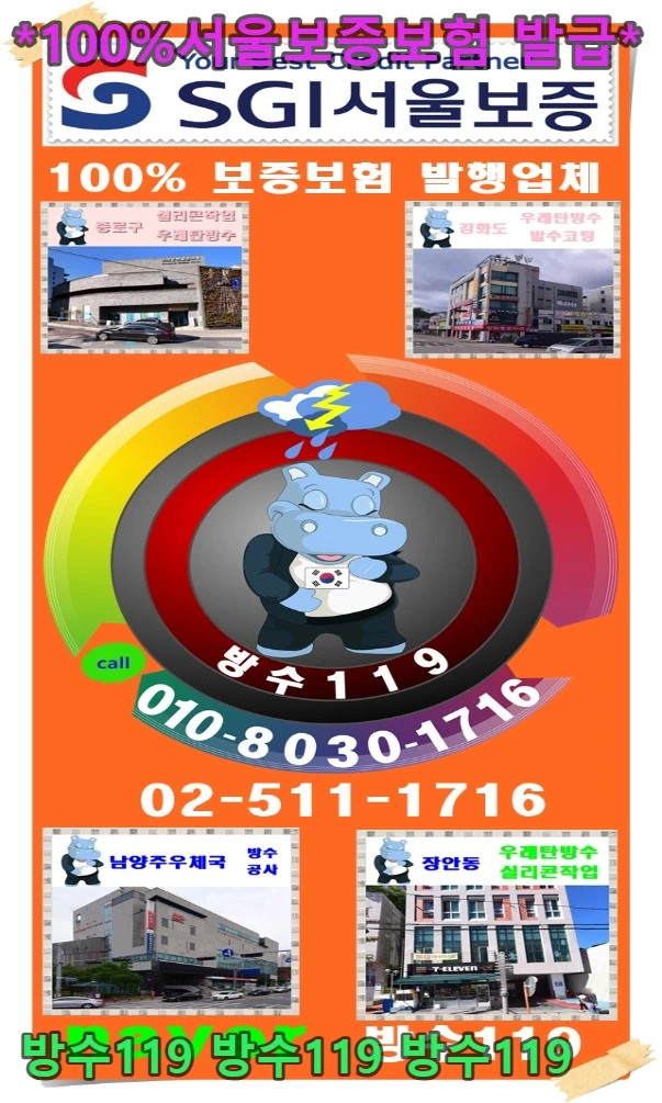 20260727142655_ef0925df.webp