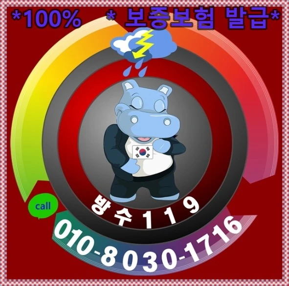 20260727143342_a07edbaf.webp