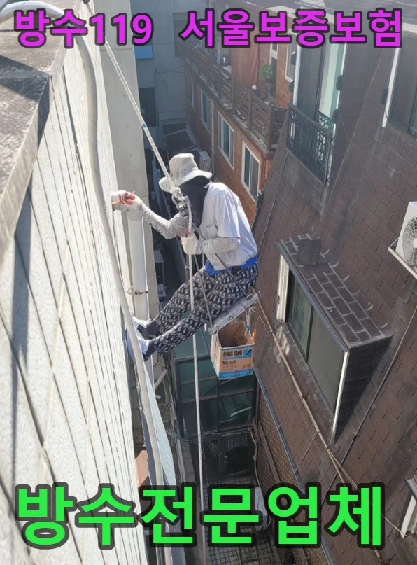 20260727143505_ebd03612.webp