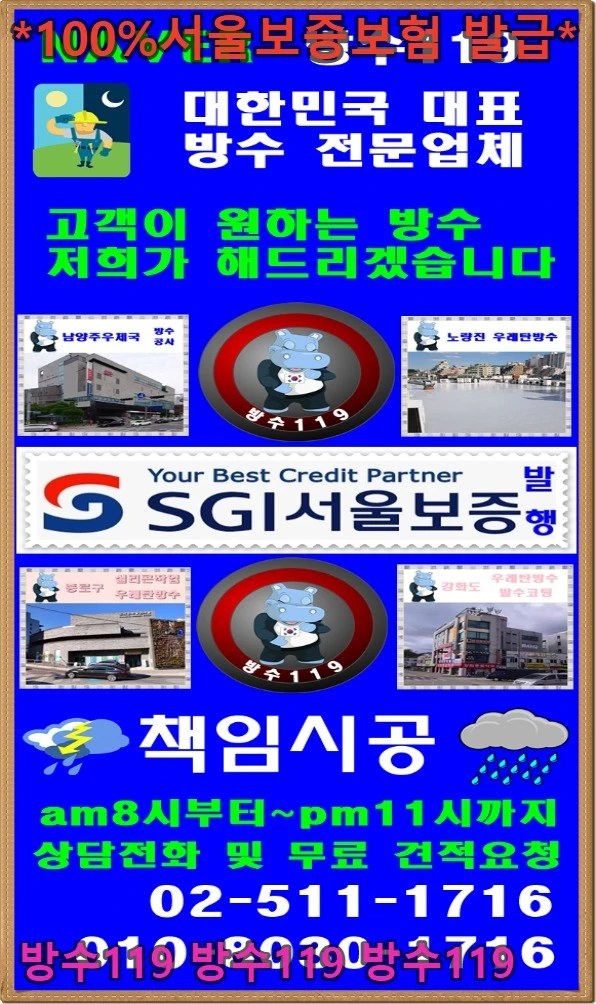 20260727144124_b1395ff3.webp