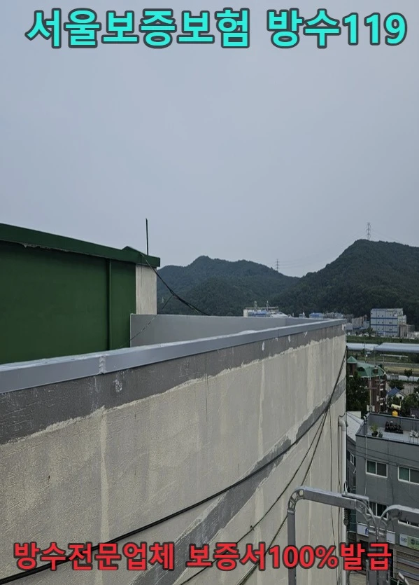 20260727144125_ca84d806.webp