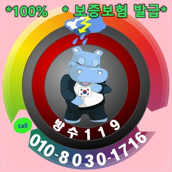 20260727144634_c8537aa6.webp