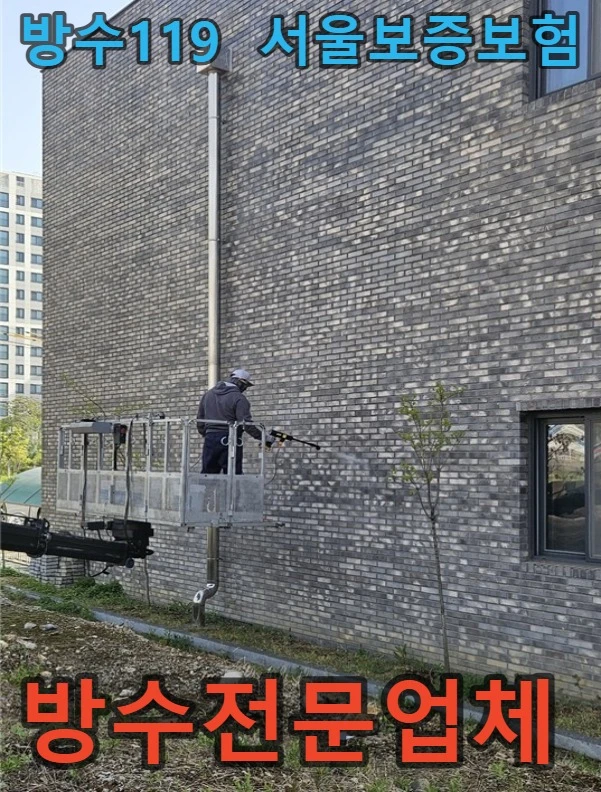 20260727150239_0c538ffb.webp