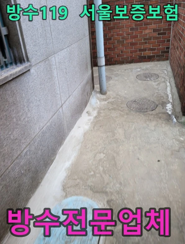 20260727150335_cfcfd030.webp