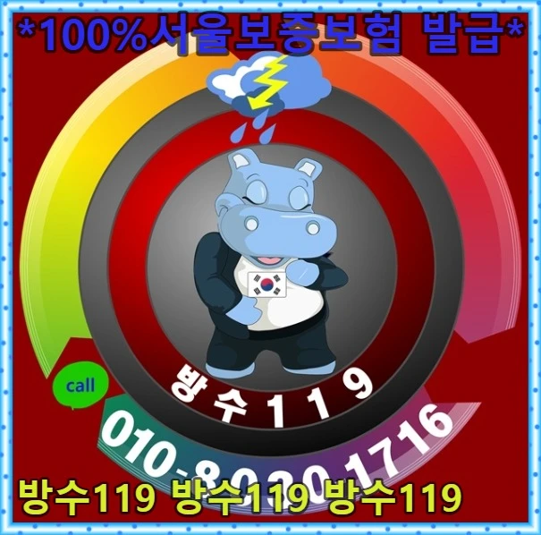 20260727151845_0cd1490e.webp
